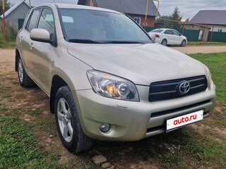 2008 Toyota RAV4 III (XA30), бежевый, 1030000 рублей, вид 4