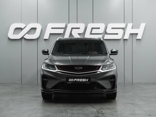 2023 Geely Coolray I, серый, 1829000 рублей, вид 3