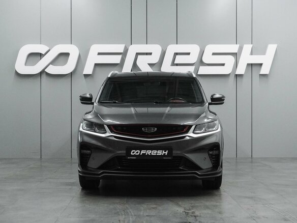 2023 Geely Coolray I, серый, 1698000 рублей - вид 2