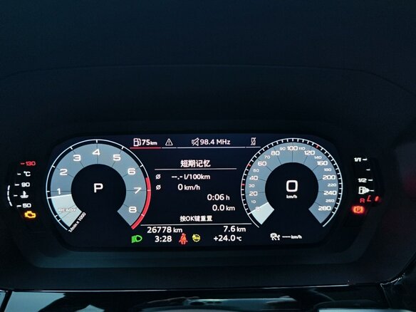 2022 Audi A3 35 TFSI Long IV (8Y), серый, 2255000 рублей - вид 9