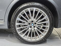 2023 BMW X7 40d I (G07) Рестайлинг, серебристый, 11630000 рублей - вид 9