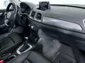 2015 Audi Q3 I (8U) Рестайлинг, белый, 2050000 рублей - вид 8