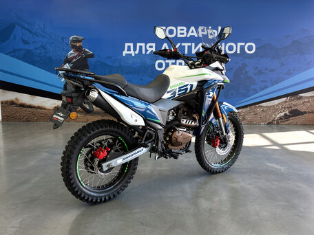 2026 Sharmax 351 Enduro, синий, 279900 рублей, вид 3