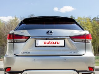2020 Lexus RX 300 IV Рестайлинг, серый, 5600000 рублей, вид 3