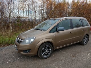 2013 Opel Zafira B Рестайлинг, бежевый, 890000 рублей, вид 1