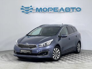 2017 Kia Ceed II Рестайлинг, синий, 1290000 рублей, вид 1