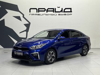 2020 Kia Forte III, синий, 1789900 рублей, вид 1