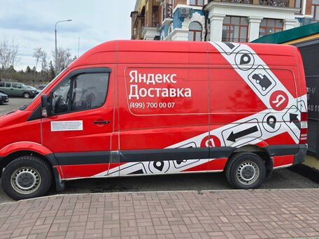 2012 Mercedes-Benz Sprinter, белый, 1650000 рублей, вид 2