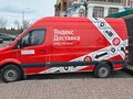 2012 Mercedes-Benz Sprinter, белый, 1650000 рублей - вид 1