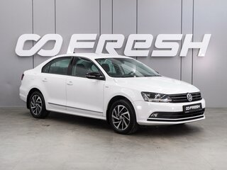2017 Volkswagen Jetta VI Рестайлинг, белый, 1549000 рублей, вид 1