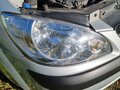 2009 Hyundai Getz I Рестайлинг, серый, 850000 рублей - вид 11