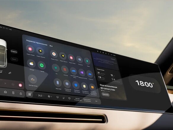 2026 Li Auto (Lixiang) L8 52.3 kWh I Рестайлинг, зелёный, 10390000 рублей - вид 5