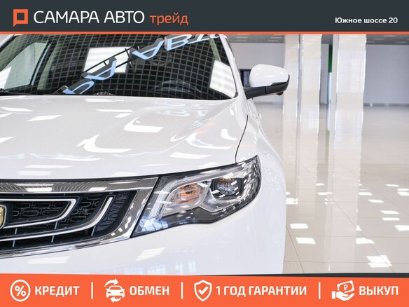 2021 Geely Atlas I, белый, 1705000 рублей - вид 9
