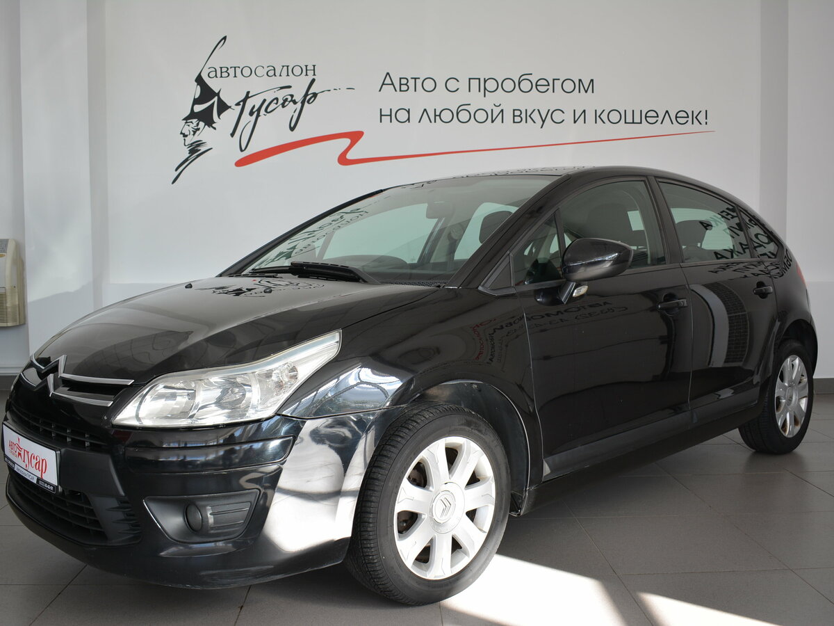 Открыть фотографии: Citroen C4 I Рестайлинг