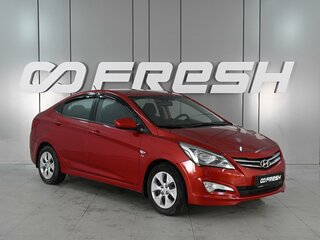 2015 Hyundai Solaris I Рестайлинг, красный, 1125000 рублей, вид 1