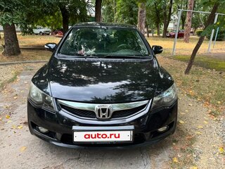 2009 Honda Civic Hybrid VIII Рестайлинг, чёрный, 800000 рублей, вид 4
