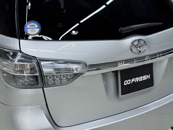 2016 Toyota Wish II Рестайлинг, серый, 1819000 рублей - вид 9