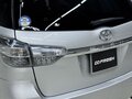 2016 Toyota Wish II Рестайлинг, серый, 1819000 рублей - вид 9