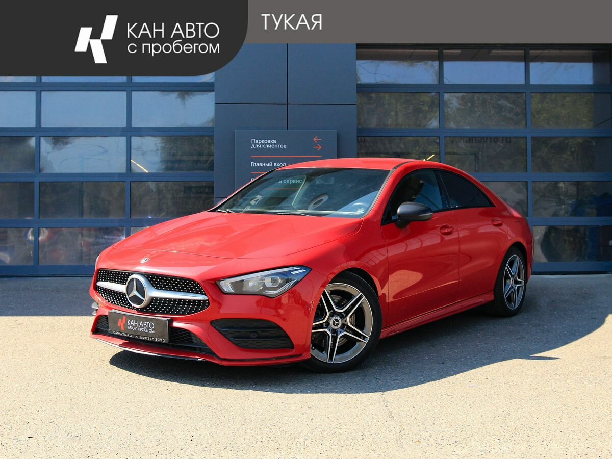 Открыть фотографии: Mercedes-Benz CLA II (C118, X118)