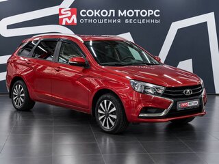 2019 Lada (ВАЗ) Vesta SW I, красный, 1099900 рублей, вид 1