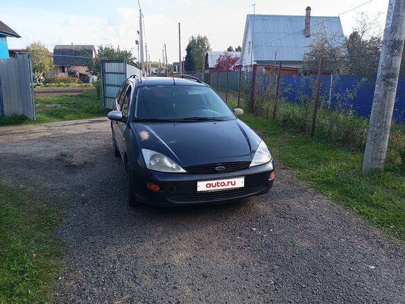 2001 Ford Focus I, синий, 190000 рублей - вид 1