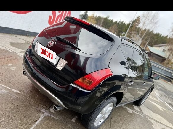 2007 Nissan Murano I (Z50), чёрный, 770000 рублей - вид 15