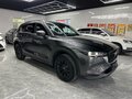 2023 Mazda CX-5 II Рестайлинг, серый, 1950048 рублей