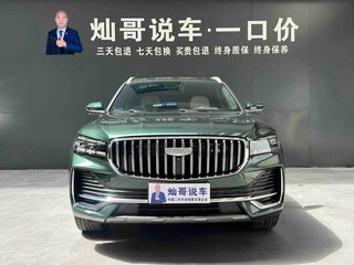 2025 Geely Monjaro (Xingyue L) I Рестайлинг (China Market), зелёный, 3255999 рублей, вид 3