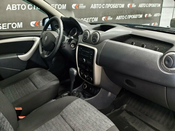 2014 Renault Duster I, синий - вид 4