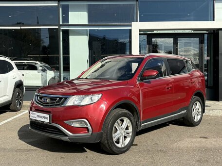Geely Atlas I