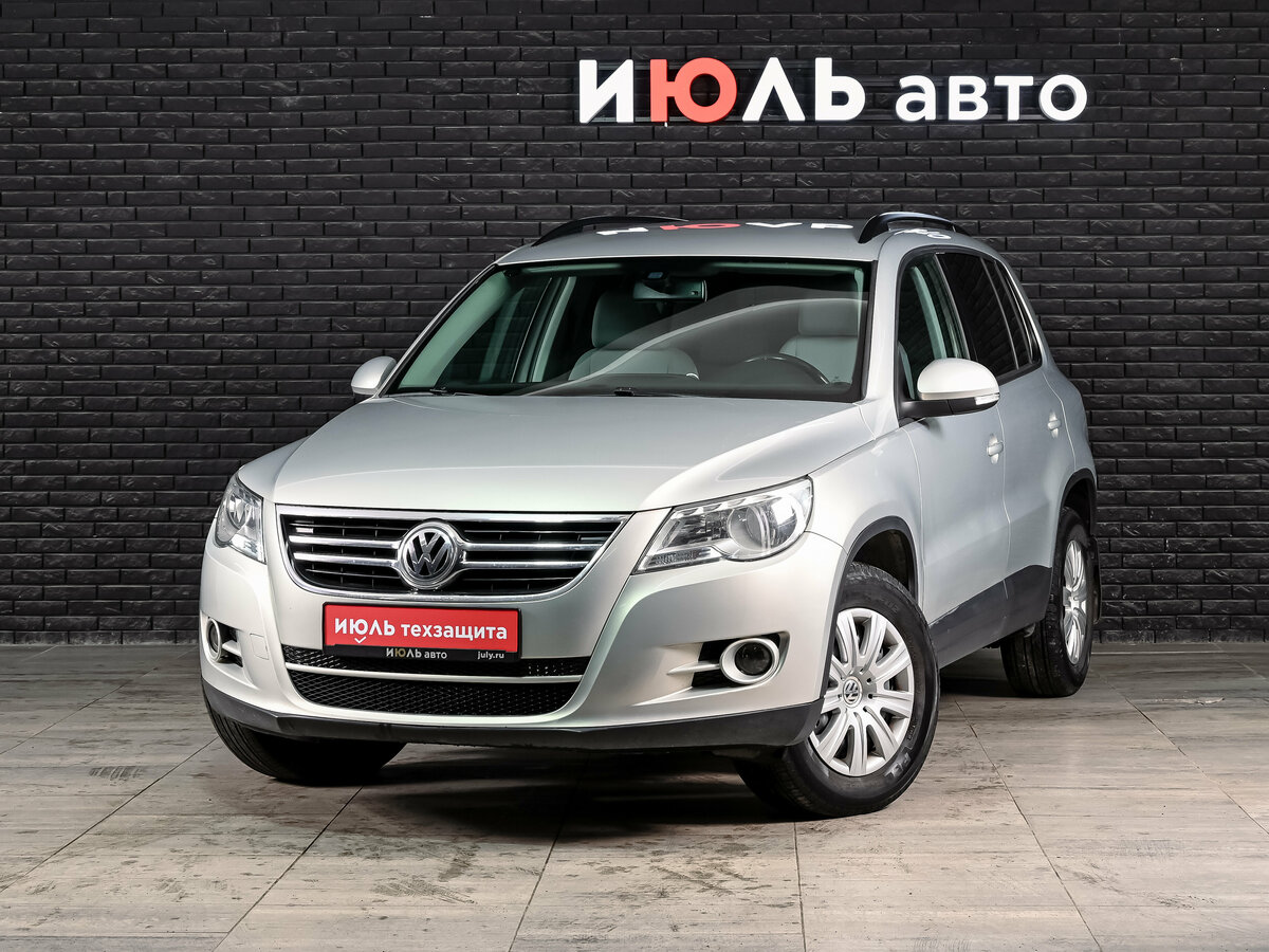 Открыть фотографии: Volkswagen Tiguan I