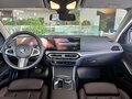 2024 BMW 3 серии 325i VII (G2x) Рестайлинг, белый, 4690000 рублей - вид 10