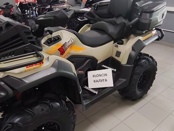 2026 Loncin XWolf 700L Mud, зелёный, 999000 рублей - вид 3