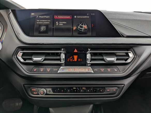 2020 BMW 2 серии 218i F44, синий - вид 16
