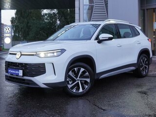 2026 Volkswagen Tayron II (China Market), белый, 4200000 рублей, вид 1