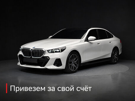 BMW 5 серии VIII (G60/G61/G68)