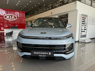 2026 Москвич 3, голубой, 2298000 рублей, вид 2