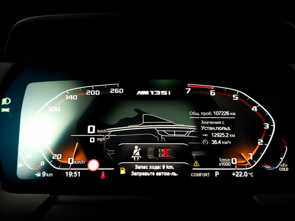 2019 BMW 1 серии M135i xDrive III (F40), синий, 3150000 рублей - вид 12