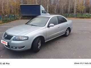 2011 Nissan Almera Classic I, серебристый, 549000 рублей, вид 1