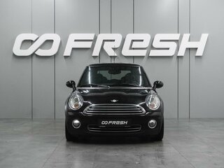 2009 Mini Hatch Cooper II (R56), чёрный, 1069000 рублей, вид 3