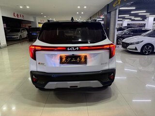 2023 Kia Seltos I Рестайлинг, белый, 1539900 рублей, вид 5