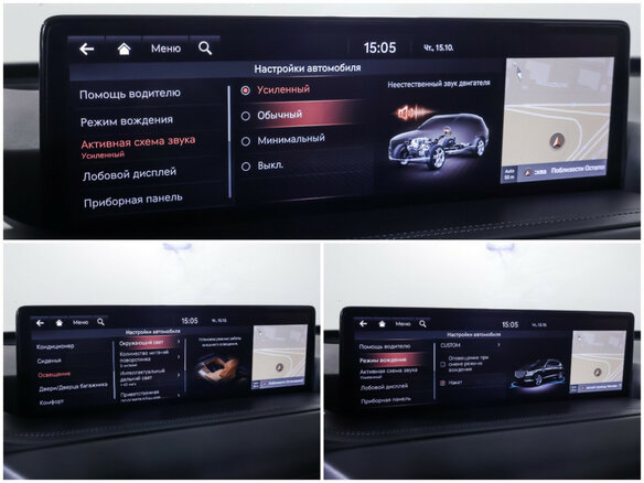 2021 Genesis GV80 I, чёрный, 5329000 рублей - вид 19