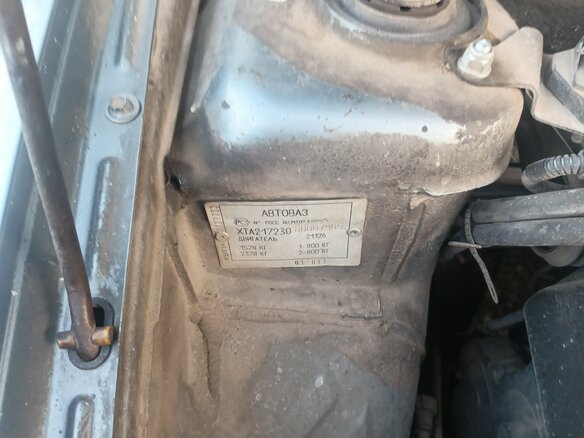 2008 Lada (ВАЗ) Priora I, серый, 340000 рублей - вид 19