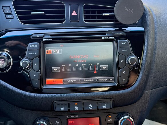 2014 Kia Ceed II, оранжевый - вид 11
