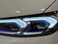 2025 BMW 3 серии 320i xDrive VII (G2x) Рестайлинг 2, белый, 6495000 рублей - вид 4