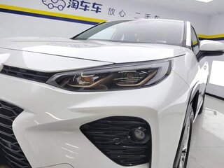 2026 Toyota Wildlander II, белый, 4040444 рублей, вид 2