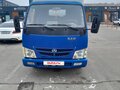 2012 BAW Tonik, синий, 475000 рублей