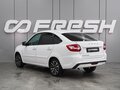 2023 Lada (ВАЗ) Granta I Рестайлинг, белый, 849000 рублей - вид 1