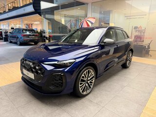 2025 Audi Q5 45 TFSI III (GU), синий, 10690000 рублей, вид 3