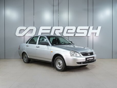 Lada (ВАЗ) Priora I
